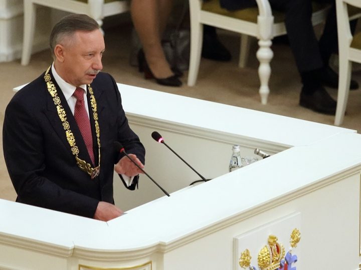 Новости Губернатора Санкт-Петербурга